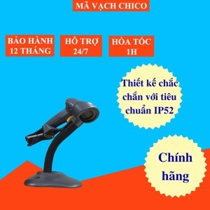 Máy đọc mã vạch Antech AS2230HD