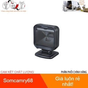 Máy đọc mã vạch Antech AS7988 2D