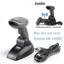 Máy đọc mã vạch đơn tia Symble SB-1258