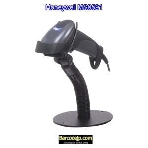 Máy quét mã vạch Honeywell Metrologic MS9591 (MS-9591)