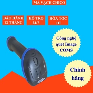 Máy đọc mã vạch không dây Symble SB-2258