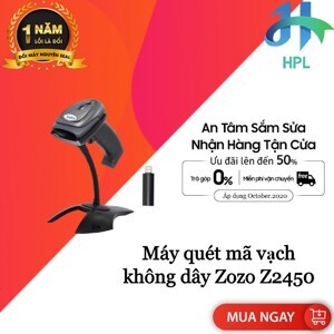 Máy đọc mã vạch không dây Zozo Z2450