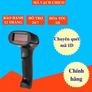 Máy đọc mã vạch Super Scanner NT-2012