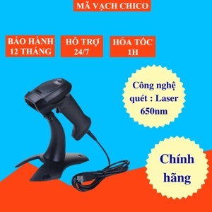 Máy đọc mã vạch Symble SB-1358W