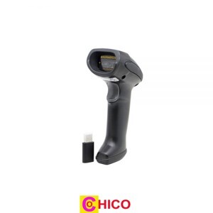 Máy đọc mã vạch Symble SB-2258W