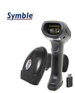 Máy đọc mã vạch Symble SB-2258W