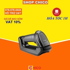 Máy đọc mã vạch Zebra DS8178