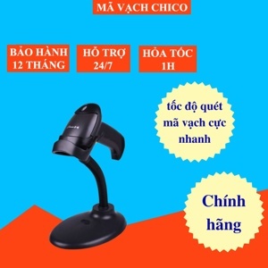 Máy đọc mã vạch Zonerich ZQ-S2D15