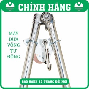 Máy đưa võng tự động TS dành cho em bé