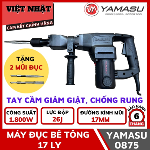 Máy đục bê tông 17mm Yamasu YMS-0875