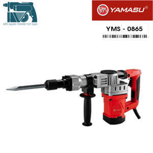 Máy đục bê tông 17mm Yamasu YMS-0865