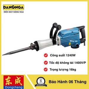 Máy đục bê tông Dongcheng DZG15