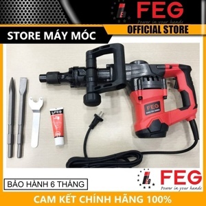 Máy đục bê tông FEG EG581 (FEG-581)