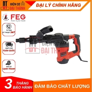 Máy đục bê tông FEG EG581 (FEG-581)