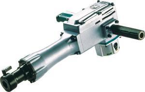 Máy đục bê tông Makita HM1400