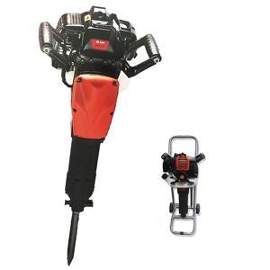 Máy đục bê tông xăng 2 thì Ken E2850