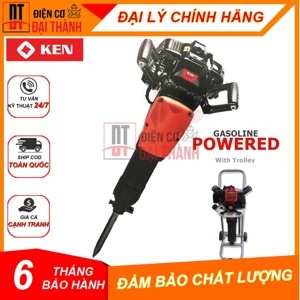 Máy đục bê tông xăng 2 thì Ken E2850