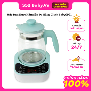 Máy đun nước pha sữa Gluck Baby GP21