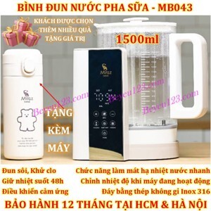 Máy đun nước pha sữa Moaz Bébé MB043 (MB-043)