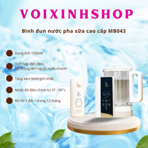 Máy đun nước pha sữa Moaz Bébé MB043 (MB-043)