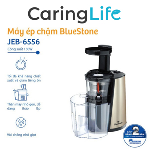 Máy ép chậm Bluestone SJB-6556