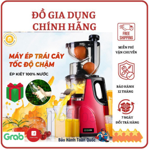 Máy ép chậm Hongxin RH-312