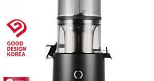 Máy ép chậm Hurom H300E
