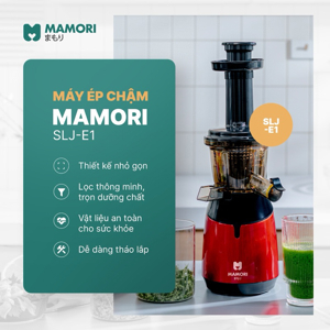 Máy ép chậm Mamori SLJ-E1