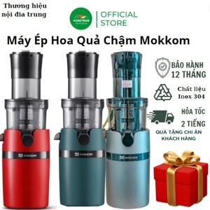 Máy ép chậm Mokkom MK-199