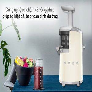 Máy ép chậm Smeg SJF01BLEU/SJF01CREU