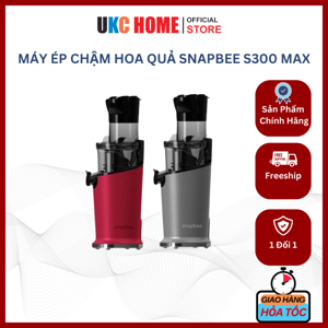 Máy ép chậm Snapbee S300 Max