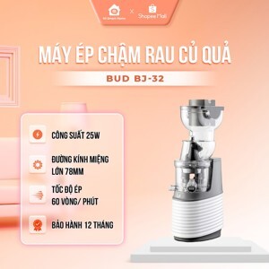 Máy ép chậm trái cây Xiaomi BUD-BJ32