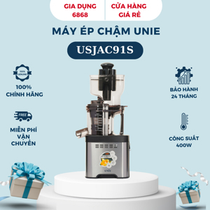 Máy ép chậm Unie USJDC71S