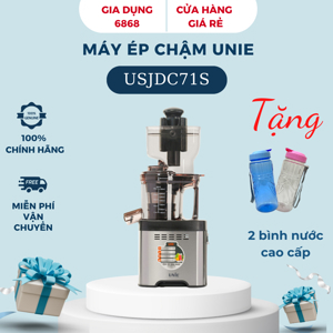 Máy ép chậm Unie USJDC71S