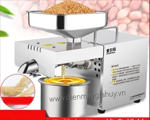 Máy ép dầu thực vật gia đình STB-505