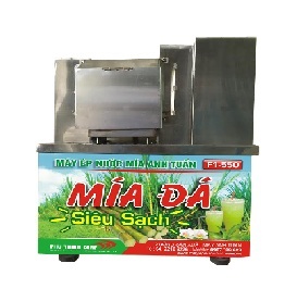 Máy ép mía Anh Tuấn AT F1.550