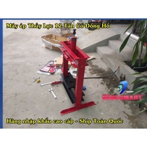 Máy ép thuỷ lực 12 tấn Kocu TY12001