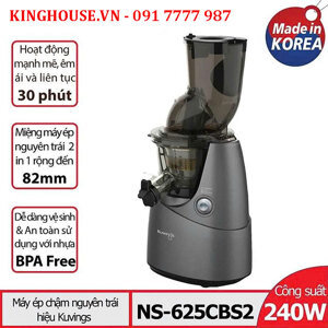 Máy ép trái cây Kuvings NS-625CBS2