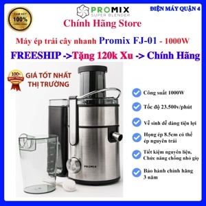 Máy ép trái cây Promix FJ-04