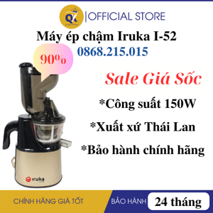 Máy ép trái cây tốc độ chậm miệng rộng Iruka I-52