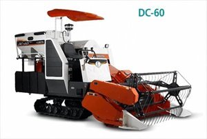 Máy gặt đập liên hợp Kubota DC60 (DC-60)