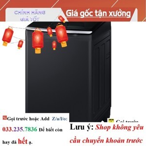 Máy giặt Aqua Inverter 10.5 kg AQW-DR105JT BK