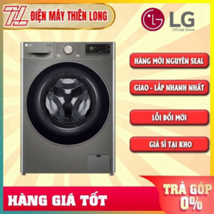 Máy giặt LG Inverter 12kg FV1412S3PA