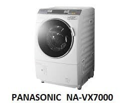 Máy giặt Panasonic 9kg NA-VX7000