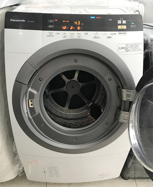Máy giặt Panasonic Inverter 9 kg VR5600