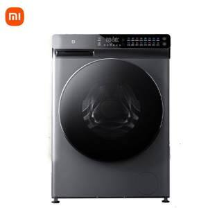 Máy giặt sấy Xiaomi MJ203