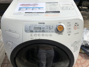 Máy giặt Toshiba lồng ngang9 kg TW-G520L