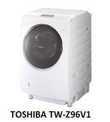 Máy giặt Toshiba TW-Z96V1