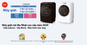 Máy giặt Toshiba lồng ngang 12 kg TW-127X8