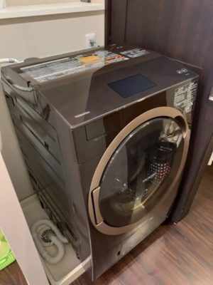 Máy giặt Toshiba lồng ngang 12 kg TW-127X8